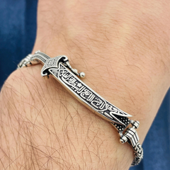 Zulfiqar Sword Bracelet | 100% Stainless Steel